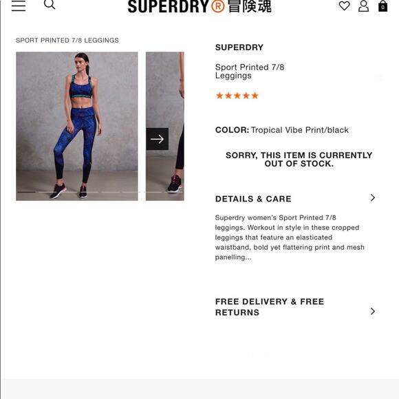 NWOT Superdry Sport mesh insert 7/8 print leggings Small - Picture 3 of 12